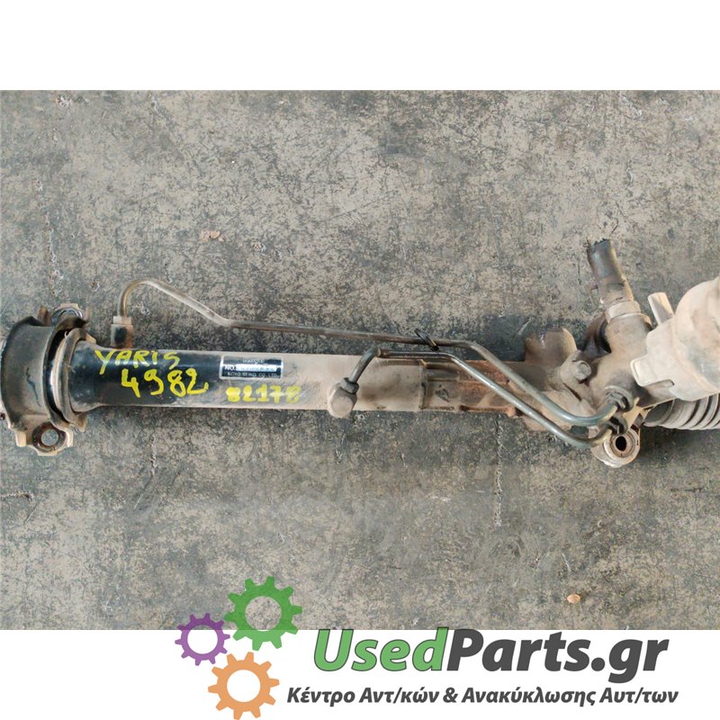TOYOTA - YARIS - Κρεμαργιέρα - 2ΠΟΡΤΟ - ΘΕΣΗ:  - ΕΤΟΣ: 1999-2005 - ΚΩΔ.ΚΑΤ/ΣΤΗ: KOYO  26246436<br /><br />