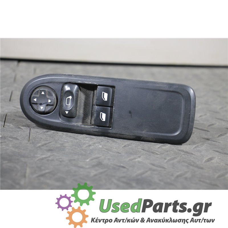 PEUGEOT - 308 - Διακόπτης παραθύρων - 5ΠΟΡΤΟ - ΕΤΟΣ: 2008-2013 - ΚΩΔ.ΚΑΤ/ΣΤΗ: 96565186XT  53269800  244/12 24412 0135<br /><br /