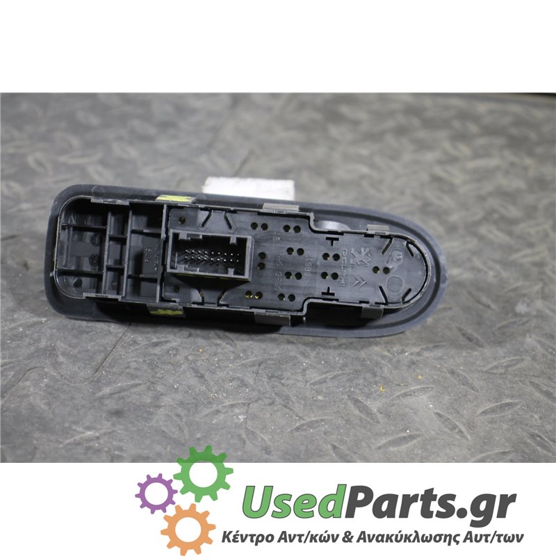 PEUGEOT - 308 - Διακόπτης παραθύρων - 5ΠΟΡΤΟ - ΕΤΟΣ: 2008-2013 - ΚΩΔ.ΚΑΤ/ΣΤΗ: 96565186XT  53269800  244/12 24412 0135<br /><br /