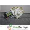 PEUGEOT - 206 - Μοτέρ για Παράθυρα - COUPE - ΕΤΟΣ: 1998-2009 - ΚΩΔ.ΚΑΤ/ΣΤΗ: 9648636980  1824996549200<br /><br />