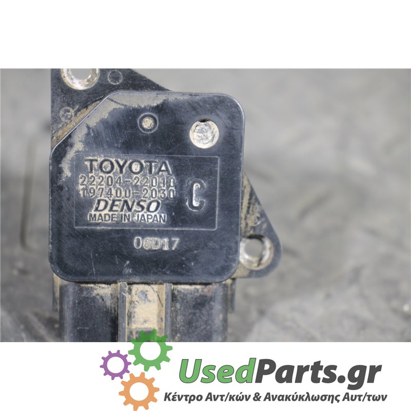 TOYOTA - YARIS - Μετρητής μάζας αέρα - 2ΠΟΡΤΟ - ΕΤΟΣ: 1999-2005 - ΚΩΔ.ΚΑΤ/ΣΤΗ: 22204-22010 2220422010 197400-2030 1974002030<br 