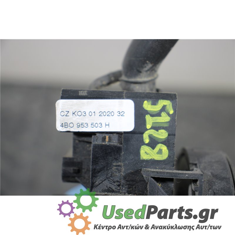 VW - GOLF - Φλασιέρα - 5ΠΟΡΤΟ - ΕΤΟΣ: 1998-2004 - ΚΩΔ.ΚΑΤ/ΣΤΗ: CZK0301202032  4BO953503H<br /><br />