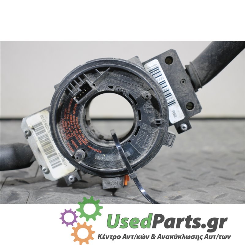 VW - GOLF - Φλασιέρα - 5ΠΟΡΤΟ - ΕΤΟΣ: 1998-2004 - ΚΩΔ.ΚΑΤ/ΣΤΗ: 8L0953513G<br /><br />