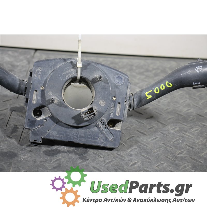 SKODA - OCTAVIA - Φλασιέρα - 5ΠΟΡΤΟ - ΕΤΟΣ: 1997-2010 4 - ΚΩΔ.ΚΑΤ/ΣΤΗ: 1J0959654AC  203106  1510092  5061<br /><br />