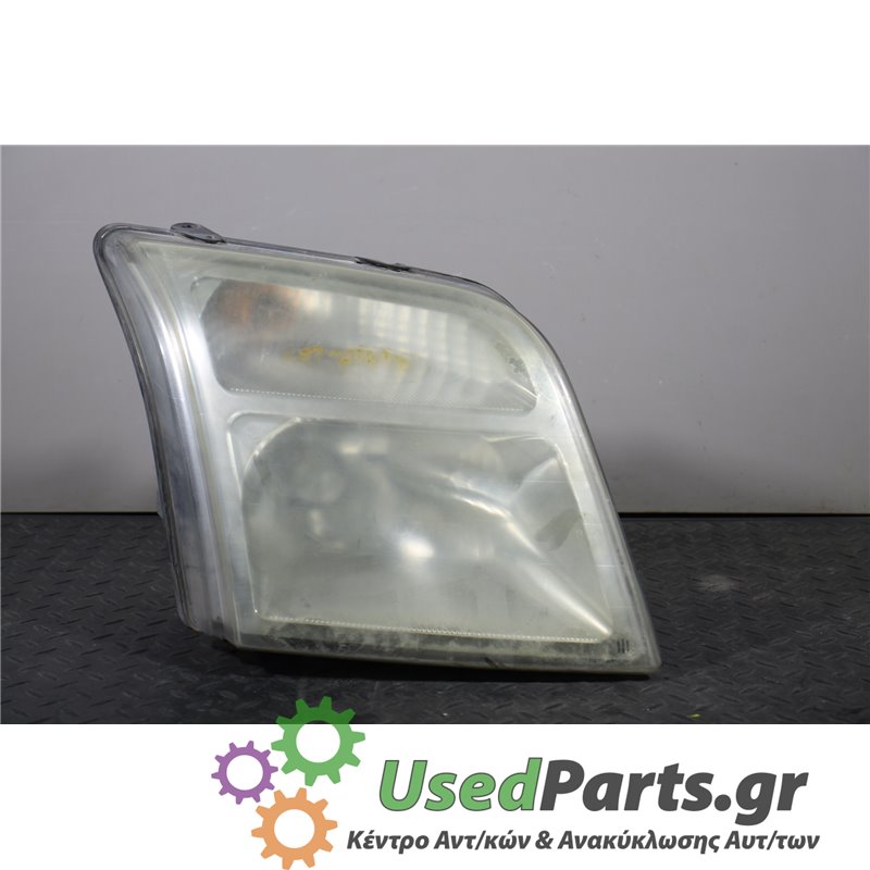 FORD - TRANSIT CONNECT - Φανάρι εμπρός - VAN - ΘΕΣΗ: Δεξιά - ΕΤΟΣ: 2003-2010 - ΚΩΔ.ΚΑΤ/ΣΤΗ: <br /><br />