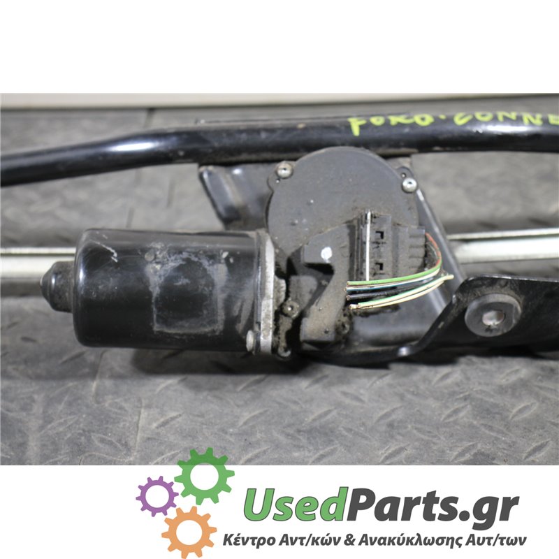 FORD - TRANSIT CONNECT - Μοτέρ υαλοκαθαριστήρων - VAN - ΕΤΟΣ: 2003-2010 - ΚΩΔ.ΚΑΤ/ΣΤΗ: <br /><br />