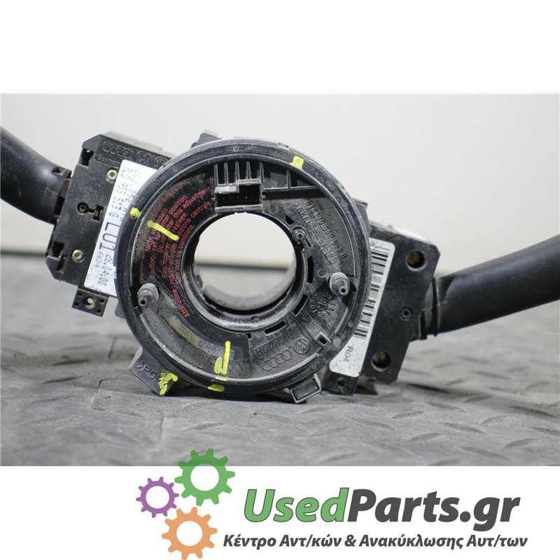 SEAT - LEON - Φλασιέρα - 5ΠΟΡΤΟ - ΕΤΟΣ: 1999-2005 - ΚΩΔ.ΚΑΤ/ΣΤΗ: 202852ATW  8L0953513G  280400<br /><br />