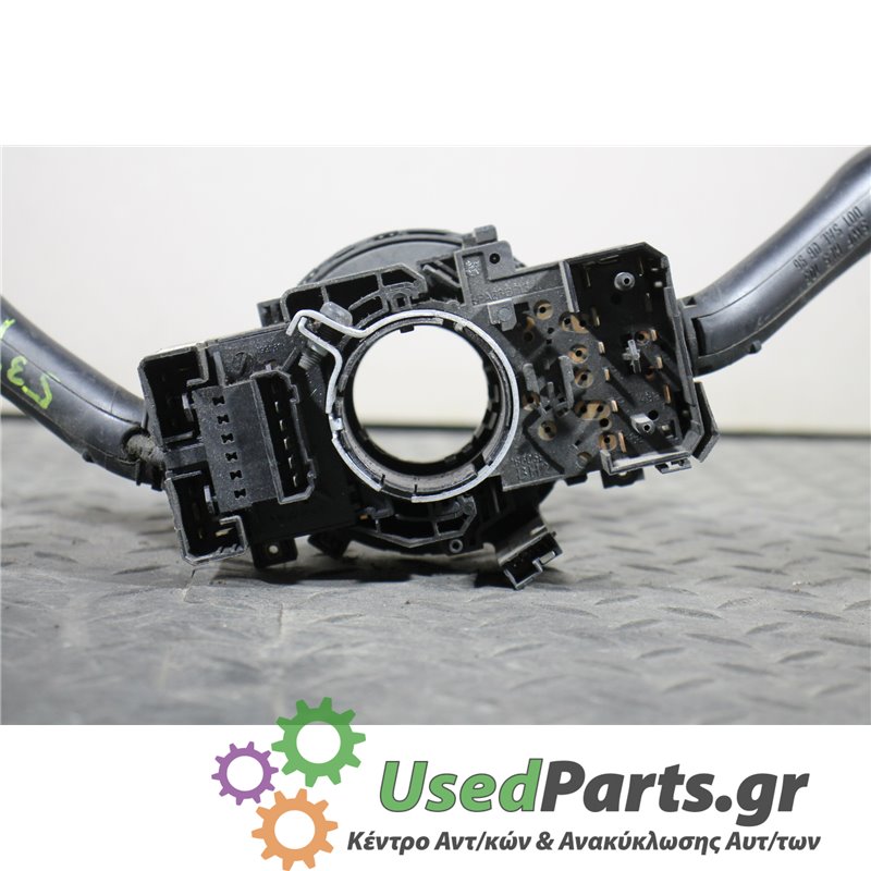 SEAT - LEON - Φλασιέρα - 5ΠΟΡΤΟ - ΕΤΟΣ: 1999-2005 - ΚΩΔ.ΚΑΤ/ΣΤΗ: 202852ATW  8L0953513G  280400<br /><br />