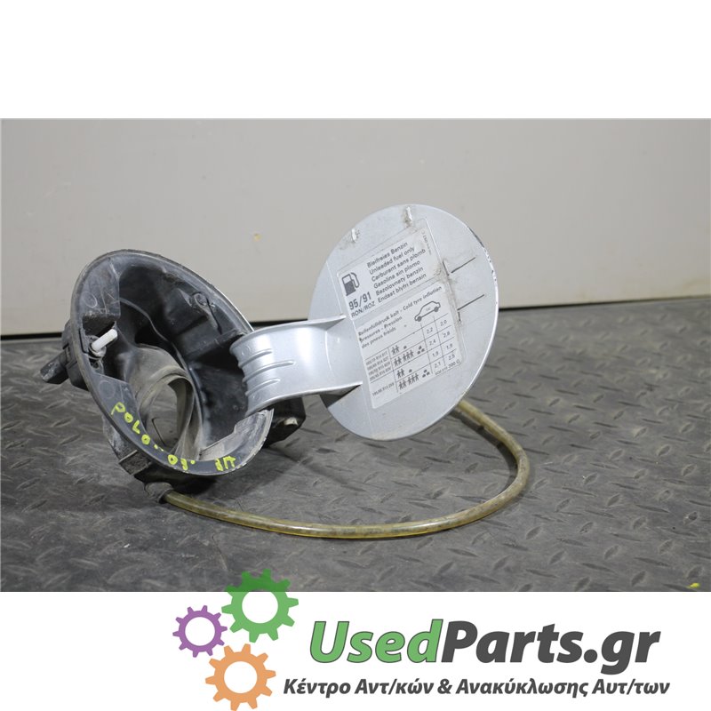 VW - POLO - Πορτάκι βεντζίνης - 2ΠΟΡΤΟ - ΘΕΣΗ:  - ΕΤΟΣ: 2002-2005 - ΚΩΔ.ΚΑΤ/ΣΤΗ: <br /><br />