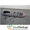 TOYOTA - AVENSIS - Διακόπτης παραθύρων - ΣΕΝΤΑΝ - ΕΤΟΣ: 1997-2003 - ΚΩΔ.ΚΑΤ/ΣΤΗ: 1500  423205090<br /><br />