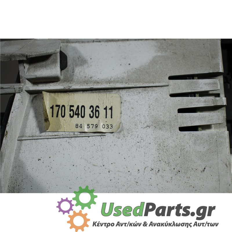 MERCEDES - R170 - Καντράν - 2ΠΟΡΤΟ - ΕΤΟΣ: 1996-2004 - ΚΩΔ.ΚΑΤ/ΣΤΗ: 1705403611  84579033  81117916<br /><br />