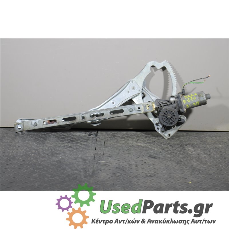 MERCEDES - R170 - Γρύλος παραθύρου - 2ΠΟΡΤΟ - ΘΕΣΗ: Δεξιά - ΕΤΟΣ: 1996-2004 - ΚΩΔ.ΚΑΤ/ΣΤΗ: 0180821670  W202/R170R W202R170R<br /