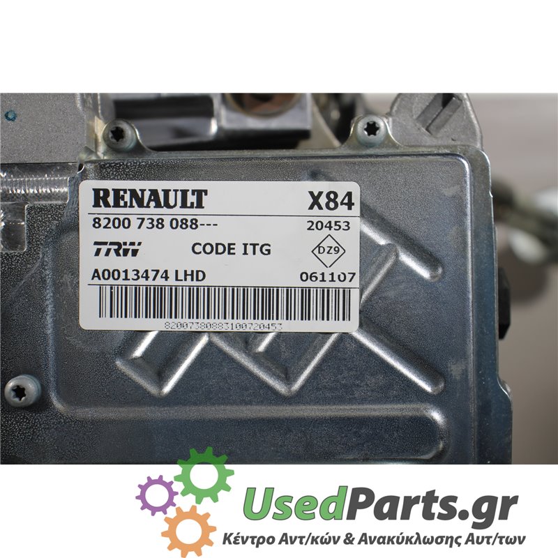 RENAULT - MEGANE - Κολώνα τιμονιού - 5ΠΟΡΤΟ - ΘΕΣΗ:  - ΕΤΟΣ: 2005-2008 - ΚΩΔ.ΚΑΤ/ΣΤΗ: 8200738088X84  A0013474<br /><br />