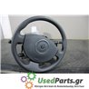 RENAULT - MEGANE - Τιμόνι - 5ΠΟΡΤΟ - ΘΕΣΗ:  - ΕΤΟΣ: 2005-2008 - ΚΩΔ.ΚΑΤ/ΣΤΗ: <br /><br />