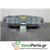 CITROEN - C5 - Καντράν - 5ΠΟΡΤΟ - ΕΤΟΣ: 2001-2004 - ΚΩΔ.ΚΑΤ/ΣΤΗ: 9655608780  50300088203-04 5030008820304<br /><br />