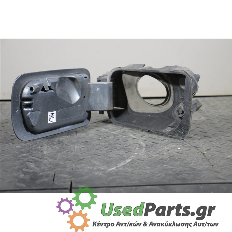 CITROEN - C5 - Πορτάκι βεντζίνης - 5ΠΟΡΤΟ - ΘΕΣΗ:  - ΕΤΟΣ: 2001-2004 - ΚΩΔ.ΚΑΤ/ΣΤΗ: <br /><br />