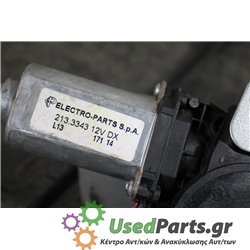 RENAULT - MEGANE - Μοτέρ για Παράθυρα - COUPE - ΕΤΟΣ: 1999-2002 - ΚΩΔ.ΚΑΤ/ΣΤΗ: 213334312VDX<br /><br />