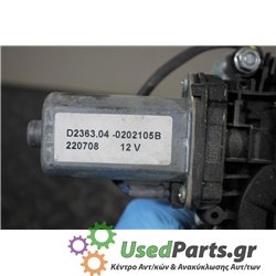 RENAULT - MEGANE - Μοτέρ για Παράθυρα - COUPE - ΕΤΟΣ: 1999-2002 - ΚΩΔ.ΚΑΤ/ΣΤΗ: D236304-0202105B D2363040202105B 220708<br /><br 