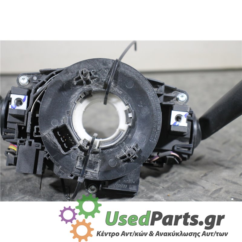 SEAT - TOLEDO - Φλασιέρα - 5ΠΟΡΤΟ - ΕΤΟΣ: 2012- - ΚΩΔ.ΚΑΤ/ΣΤΗ: 6RA953501AD    1012113000<br /><br />