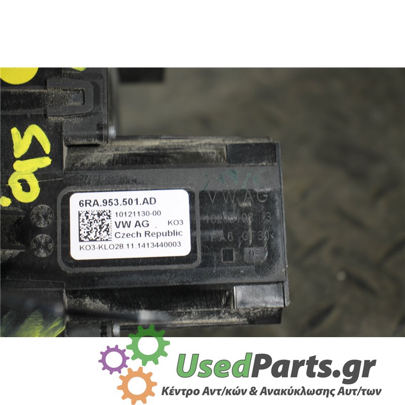 SEAT - TOLEDO - Φλασιέρα - 5ΠΟΡΤΟ - ΕΤΟΣ: 2012- - ΚΩΔ.ΚΑΤ/ΣΤΗ: 6RA953501AD    1012113000<br /><br />