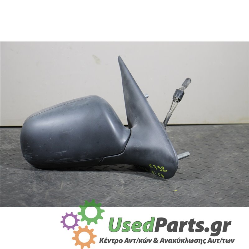 CITROEN - XSARA - Καθρέπτης Μηχανικός - 5ΠΟΡΤΟ - ΘΕΣΗ: Δεξιά - ΕΤΟΣ: 2000-2004 - ΚΩΔ.ΚΑΤ/ΣΤΗ: <br /><br />