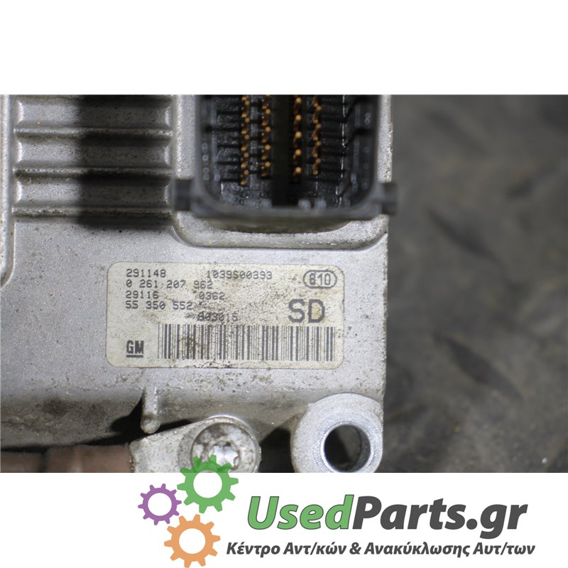 OPEL - CORSA - Εγκέφαλος ECU - 5ΠΟΡΤΟ - ΕΤΟΣ: 2000-2006 - ΚΩΔ.ΚΑΤ/ΣΤΗ: 291148  0261207962  29116  0362  55350552<br /><br />