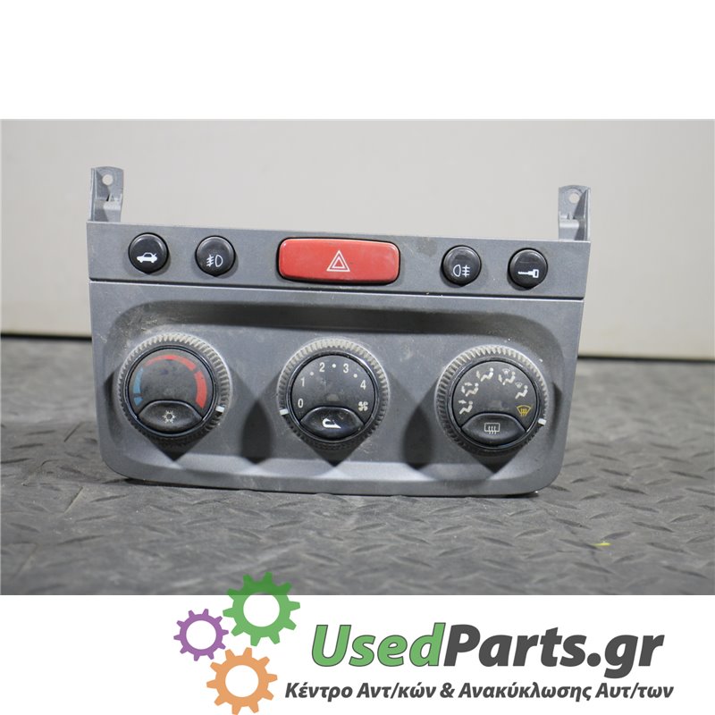 ALFA ROMEO - 147 - Χειριστήρια θερμοκρασίας - 5ΠΟΡΤΟ - ΕΤΟΣ: 2000-2010 - ΚΩΔ.ΚΑΤ/ΣΤΗ: 0000029597  46799626  F10572  E09374<br />