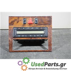 MERCEDES - W210 - Χειριστήρια θερμοκρασίας - ΣΕΝΤΑΝ - ΕΤΟΣ: 1996-1999 E - ΚΩΔ.ΚΑΤ/ΣΤΗ: A2106890331  1-04738 104738<br /><br />