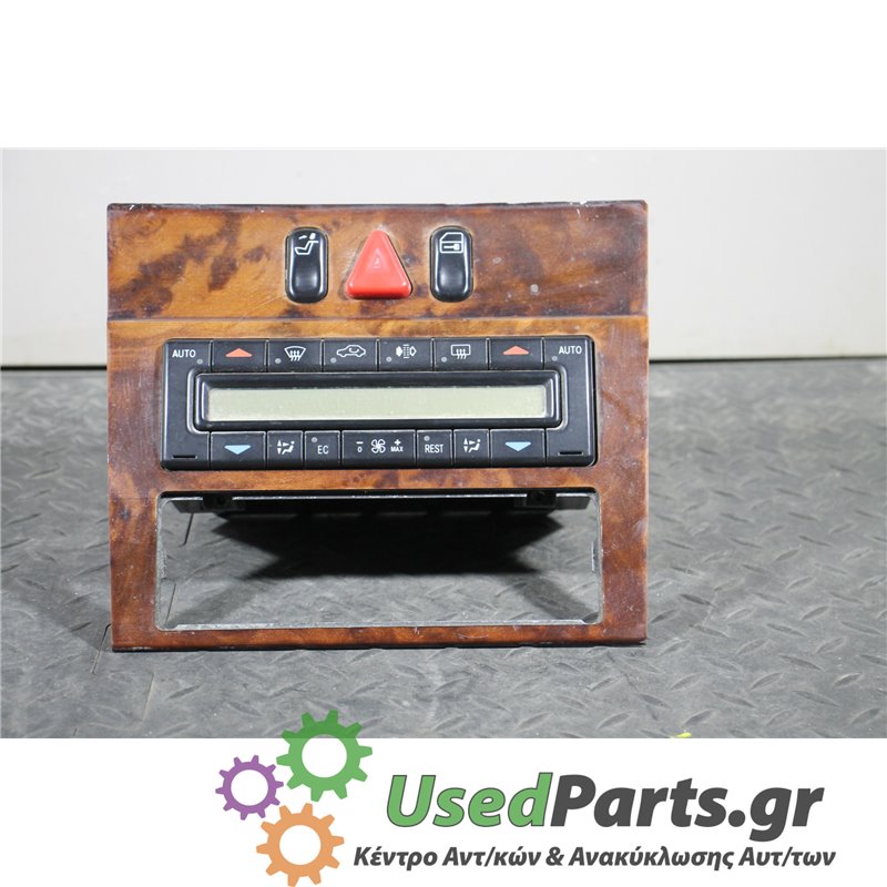 MERCEDES - W210 - Χειριστήρια θερμοκρασίας - ΣΕΝΤΑΝ - ΕΤΟΣ: 1996-1999 E - ΚΩΔ.ΚΑΤ/ΣΤΗ: A2106890331  1-04738 104738<br /><br />