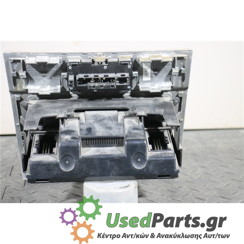 MERCEDES - W210 - Χειριστήρια θερμοκρασίας - ΣΕΝΤΑΝ - ΕΤΟΣ: 1996-1999 E - ΚΩΔ.ΚΑΤ/ΣΤΗ: A2106890331  1-04738 104738<br /><br />