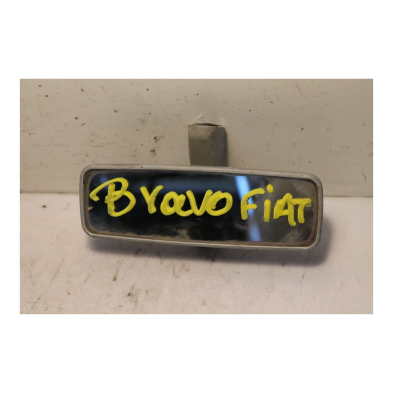 FIAT- BRAVO - Καθρέπτης Εσωτερικός--