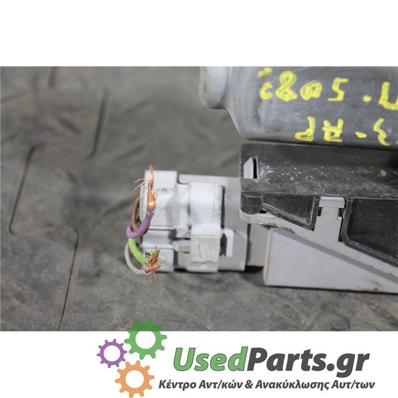 CITROEN - C3 - Μοτέρ για Παράθυρα - 2ΠΟΡΤΟ - ΕΤΟΣ: 2002-2010 - ΚΩΔ.ΚΑΤ/ΣΤΗ: 260505        6482  13442316<br /><br />