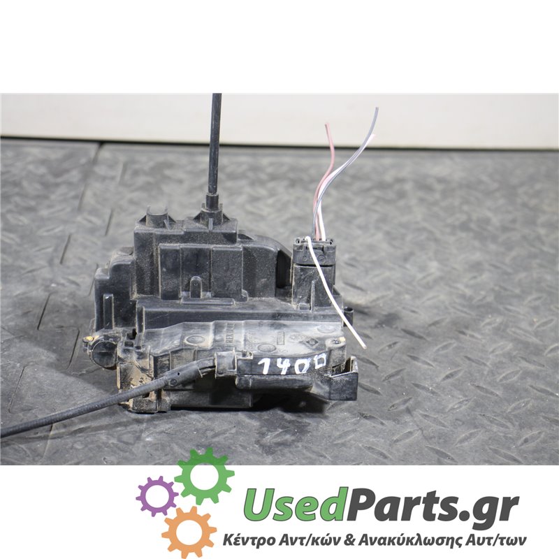 RENAULT - CLIO - Κλειδαριά - 5ΠΟΡΤΟ - ΘΕΣΗ: Εμπρός δεξιά - ΕΤΟΣ: 2006-2009 - ΚΩΔ.ΚΑΤ/ΣΤΗ: 3907H<br /><br />