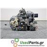 SEAT - LEON - Κλειδαριά - 5ΠΟΡΤΟ - ΘΕΣΗ: Πίσω αριστερά - ΕΤΟΣ: 1999-2005 - ΚΩΔ.ΚΑΤ/ΣΤΗ: 45M-3B4839015M 45M3B4839015M 115071<br /
