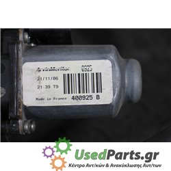 NISSAN - NOTE - Γρύλος παραθύρου - 5ΠΟΡΤΟ - ΘΕΣΗ: Εμπρός αριστερά - ΕΤΟΣ: 2006-2013 - ΚΩΔ.ΚΑΤ/ΣΤΗ: 0925  400925B<br /><br />