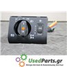 MERCEDES - W202 - Διακόπτης φώτων - ΣΕΝΤΑΝ - ΕΤΟΣ: 1993-1999 - ΚΩΔ.ΚΑΤ/ΣΤΗ: 0145456428<br /><br />