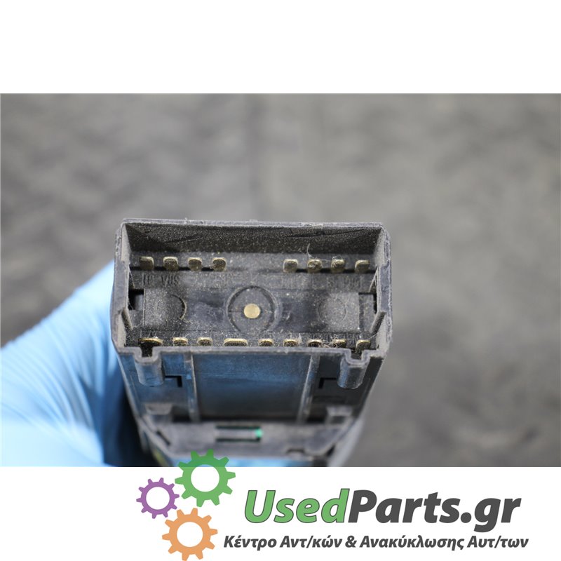 VW - PASSAT - Διακόπτης φώτων - ΣΕΝΤΑΝ - ΕΤΟΣ: 1997-2000 - ΚΩΔ.ΚΑΤ/ΣΤΗ: BK1C0941531  04052030<br /><br />