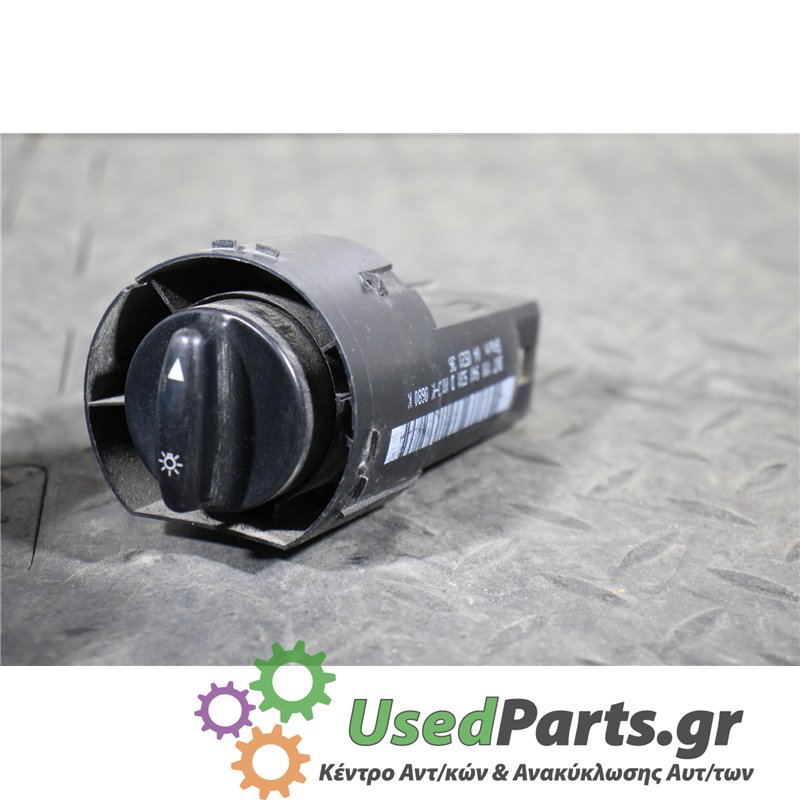 SEAT - LEON - Διακόπτης φώτων - 5ΠΟΡΤΟ - ΕΤΟΣ: 1999-2005 - ΚΩΔ.ΚΑΤ/ΣΤΗ: BK71M1941531DM10-K0680K BK71M1941531DM10K0680K 04052136<