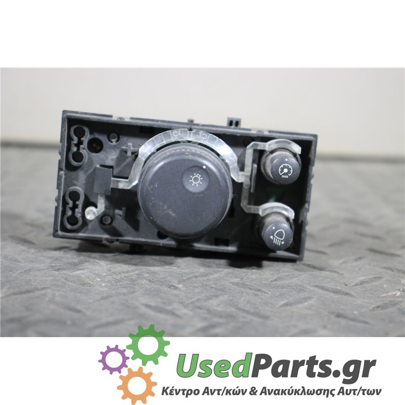 OPEL - ASTRA - Διακόπτης φώτων - 5ΠΟΡΤΟ - ΕΤΟΣ: 2004-2010 - ΚΩΔ.ΚΑΤ/ΣΤΗ: 2337  0320  13100128  04063011<br /><br />