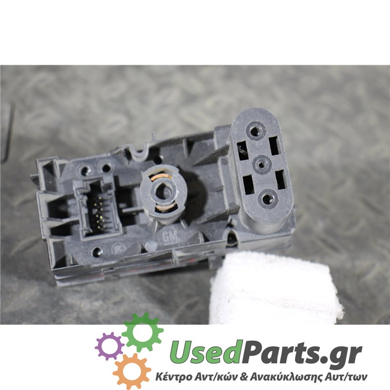 OPEL - ASTRA - Διακόπτης φώτων - 5ΠΟΡΤΟ - ΕΤΟΣ: 2004-2010 - ΚΩΔ.ΚΑΤ/ΣΤΗ: 2337  0320  13100128  04063011<br /><br />