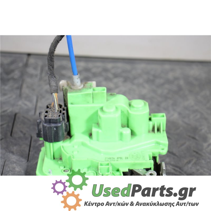 ALFA ROMEO - GIULIETTA - Κλειδαριά - 5ΠΟΡΤΟ - ΘΕΣΗ:  - ΕΤΟΣ: 2010- - ΚΩΔ.ΚΑΤ/ΣΤΗ: B792  Z14K064PDL  50522870<br /><br />