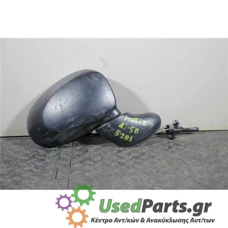 CHEVROLET - MATIZ - Καθρέπτης Μηχανικός - 5ΠΟΡΤΟ - ΘΕΣΗ: Δεξιά - ΕΤΟΣ: 2005- - ΚΩΔ.ΚΑΤ/ΣΤΗ: <br /><br />