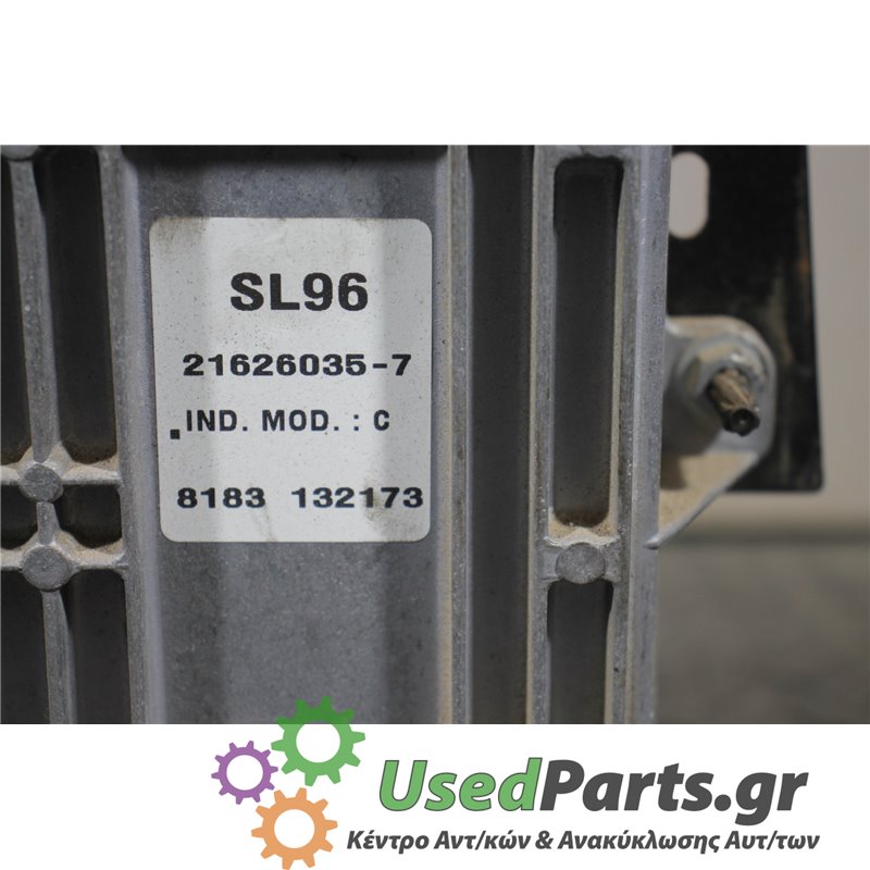 CITROEN - XANTIA - Εγκέφαλος ECU - 5ΠΟΡΤΟ - ΕΤΟΣ: 1993-2001 - ΚΩΔ.ΚΑΤ/ΣΤΗ: 9629372880  216260357  8183132173<br /><br />