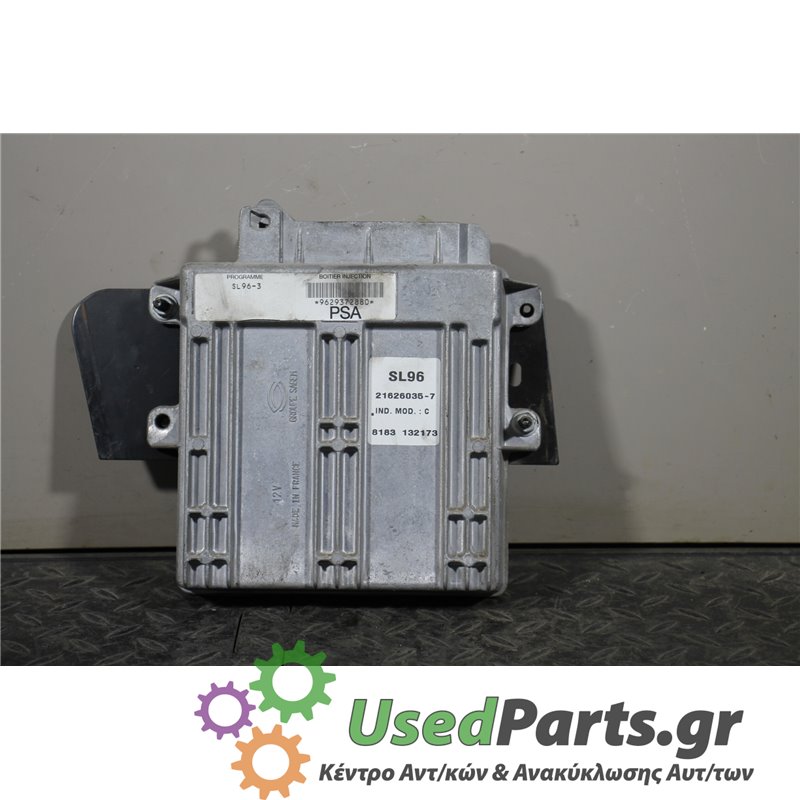 CITROEN - XANTIA - Εγκέφαλος ECU - 5ΠΟΡΤΟ - ΕΤΟΣ: 1993-2001 - ΚΩΔ.ΚΑΤ/ΣΤΗ: 9629372880  216260357  8183132173<br /><br />