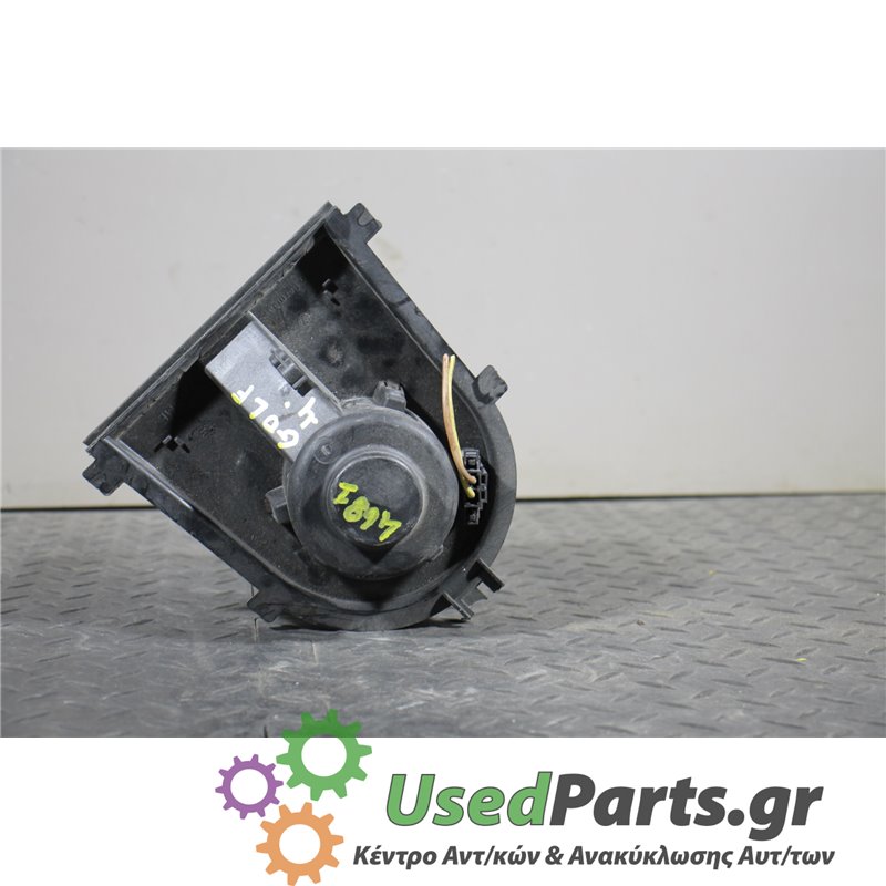 VW - GOLF - Μοτέρ καλοριφέρ - 2ΠΟΡΤΟ - ΕΤΟΣ: 1998-2004 - ΚΩΔ.ΚΑΤ/ΣΤΗ: 1J1819021A  III50800<br /><br />