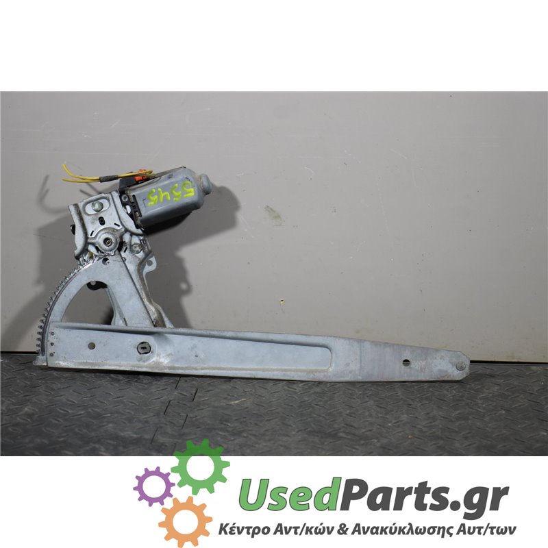 CITROEN - AX - Γρύλος παραθύρου - 5ΠΟΡΤΟ - ΘΕΣΗ: Αριστερά - ΕΤΟΣ: 1991-1995 - ΚΩΔ.ΚΑΤ/ΣΤΗ: 400127<br /><br />