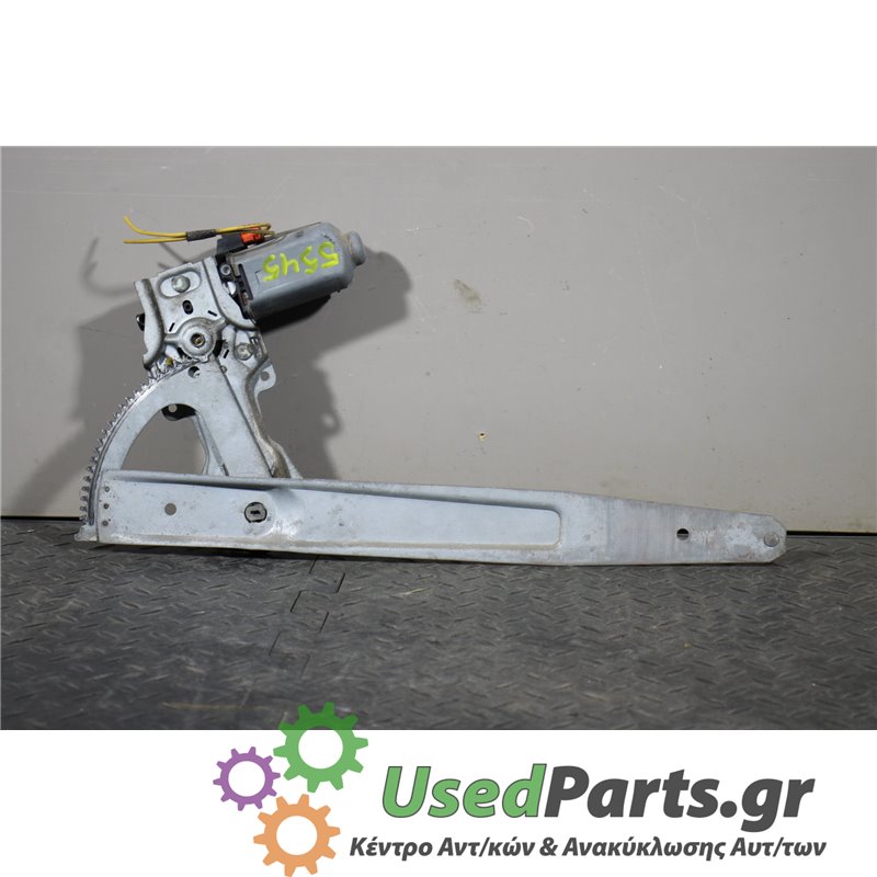 CITROEN - AX - Γρύλος παραθύρου - 5ΠΟΡΤΟ - ΘΕΣΗ: Αριστερά - ΕΤΟΣ: 1991-1995 - ΚΩΔ.ΚΑΤ/ΣΤΗ: 400127<br /><br />