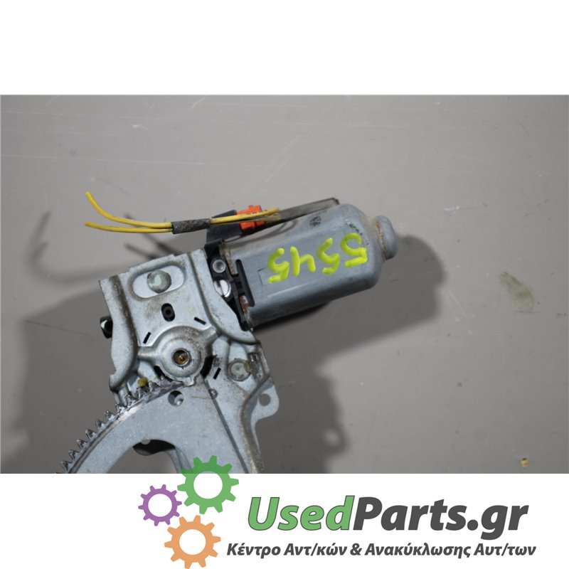 CITROEN - AX - Γρύλος παραθύρου - 5ΠΟΡΤΟ - ΘΕΣΗ: Αριστερά - ΕΤΟΣ: 1991-1995 - ΚΩΔ.ΚΑΤ/ΣΤΗ: 400127<br /><br />