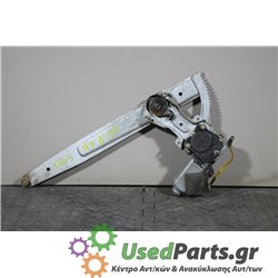 CITROEN - AX - Γρύλος παραθύρου - 5ΠΟΡΤΟ - ΘΕΣΗ: Δεξιά - ΕΤΟΣ: 1991-1995 - ΚΩΔ.ΚΑΤ/ΣΤΗ: <br /><br />