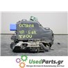 SKODA - OCTAVIA - Κλειδαριά - 5ΠΟΡΤΟ - ΘΕΣΗ: Εμπρός αριστερά - ΕΤΟΣ: 1997-2010 4 - ΚΩΔ.ΚΑΤ/ΣΤΗ: <br /><br />